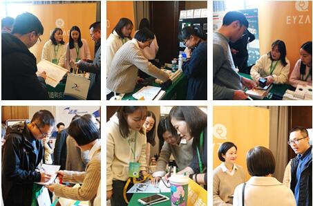 易造防雷應(yīng)邀參與2019年浙江省建筑電氣學(xué)術(shù)年會(huì)