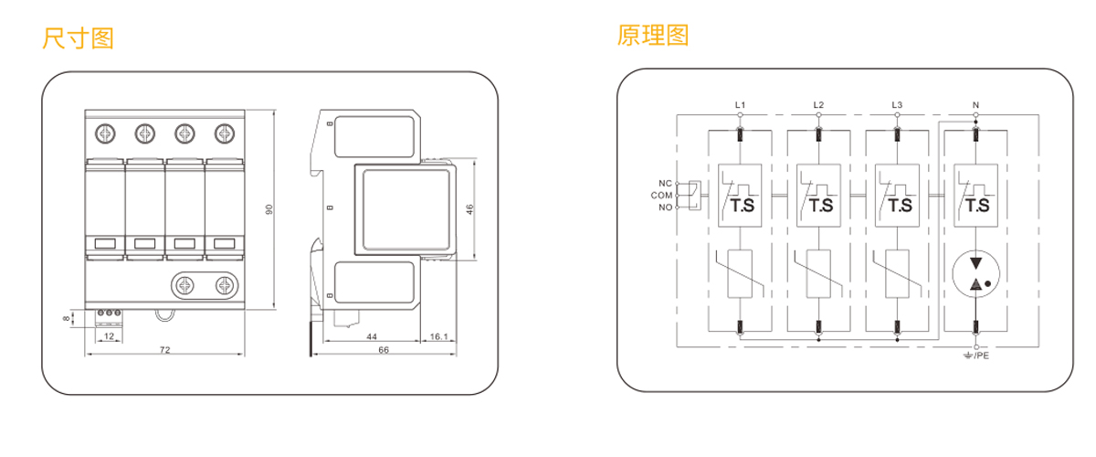 產(chǎn)品展示.jpg 產(chǎn)品展示.jpg