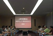 電涌保護器（SPD）“白名單”-防雷有保障