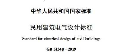 spd后備保護(hù)器 spd后備保護(hù)器