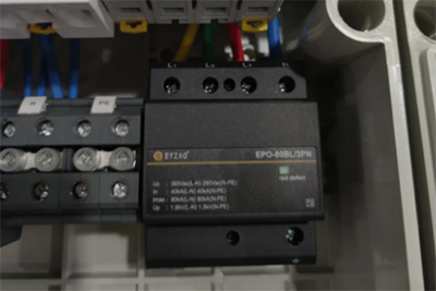 選對防雷器品牌,廠家直銷,節(jié)省50%成本【易造】