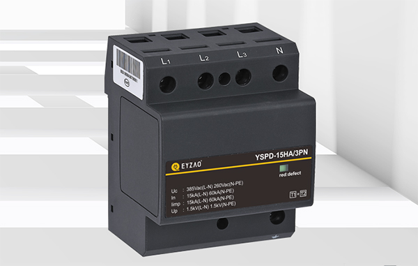 電源防雷器 電源防雷器