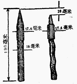 雷電所造成的危害 雷電所造成的危害