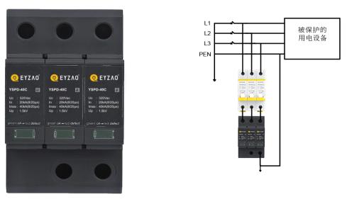 浪涌保護(hù)器 浪涌保護(hù)器