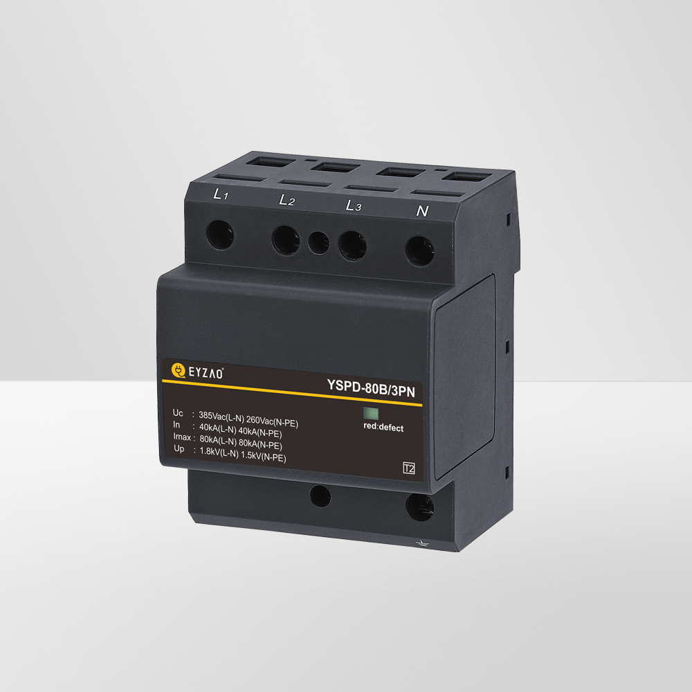 浪涌保護(hù)器 浪涌保護(hù)器