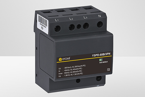 如何選擇浪涌保護(hù)器？