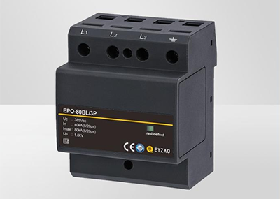 SPD浪涌保護(hù)器選擇哪個好