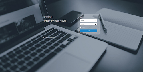 防雷系統(tǒng)包括哪些裝置