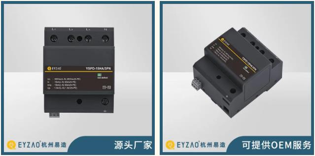 浪涌保護(hù)器 浪涌保護(hù)器