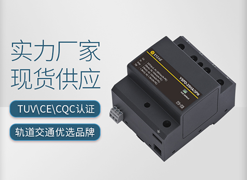 配電箱內(nèi)浪涌保護(hù)器該如何設(shè)置 配電箱內(nèi)浪涌保護(hù)器該如何設(shè)置