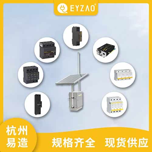 杭州易造順利通過ISO三大管理體系認證--規(guī)格齊全 杭州易造順利通過ISO三大管理體系認證--規(guī)格齊全