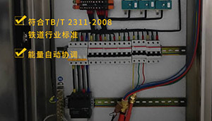 浪涌保護(hù)器選擇錯(cuò)了會(huì)怎樣-越早知道越好--易造防雷