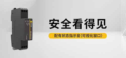 三級浪涌保護器-浪涌保護器一級二級三級安裝位置的區(qū)別 三級浪涌保護器-浪涌保護器一級二級三級安裝位置的區(qū)別