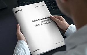 三相配電箱浪涌保護器選擇—這篇讓你少走彎路--易造防雷