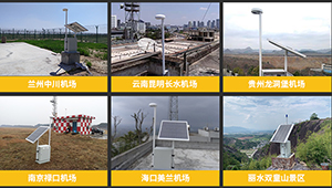 雷電預警系統(tǒng)哪里買？客戶的口碑廠家【易造】