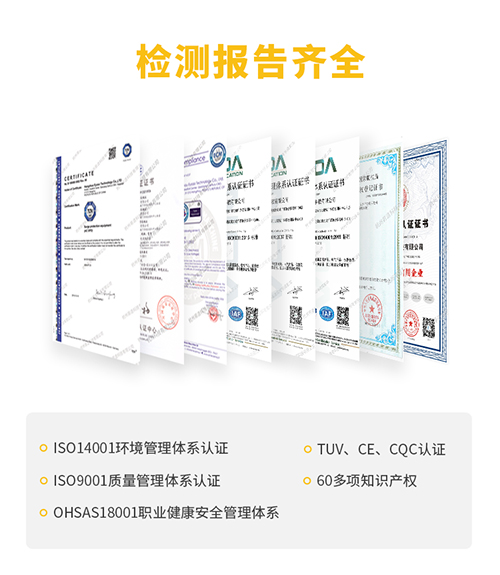 t3浪涌保護(hù)器的特點-公司報告齊全 t3浪涌保護(hù)器的特點-公司報告齊全