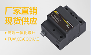 浪涌保護(hù)器參數(shù)-可根據(jù)項(xiàng)目需求按需定制【易造防雷】