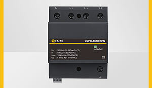 低壓SPD浪涌保護(hù)器的安裝和保護(hù)-問我們就好--易造防雷