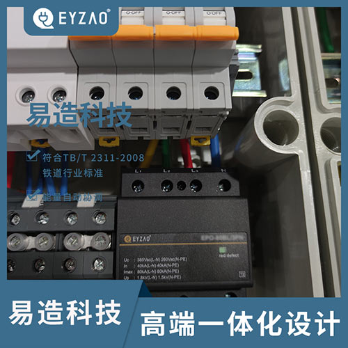 浪涌保護(hù)器的沖擊試驗(yàn)分類 浪涌保護(hù)器的沖擊試驗(yàn)分類