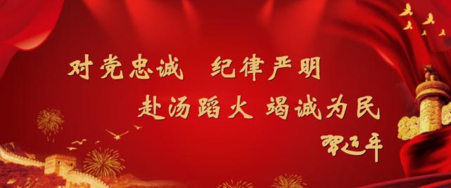 國務(wù)院安全生產(chǎn)委員會關(guān)于《全國危險化學(xué)品安全風(fēng)險集中治理方案》的通知