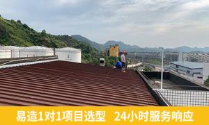 易造智能雷電預(yù)警系統(tǒng)為麗水某油庫(kù)安全保駕護(hù)航-易造防雷