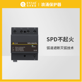 浪涌保護(hù)器 浪涌保護(hù)器