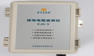 杭州接地電阻測試儀品牌怎么選？【易造防雷】