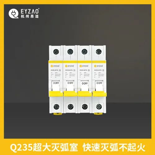 浪涌后備保護器需要設(shè)計滅弧室 浪涌后備保護器需要設(shè)計滅弧室