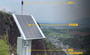 市電供電雷電預警系統(tǒng)如何安裝接線-生產(chǎn)廠家告訴你--易造防雷