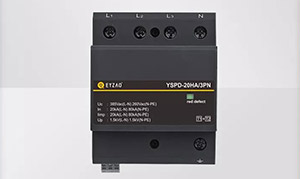 了解了串聯(lián)浪涌保護(hù)器的原理-感覺自己好有文化--易造防雷