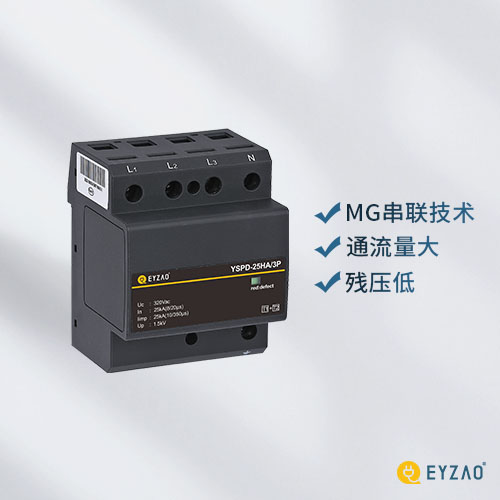 浪涌保護(hù)器的Uc值怎么選 浪涌保護(hù)器的Uc值怎么選