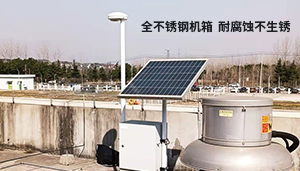 雷電預(yù)警系統(tǒng)主機(jī)箱的作用-實(shí)力廠家在線指導(dǎo)--易造防雷