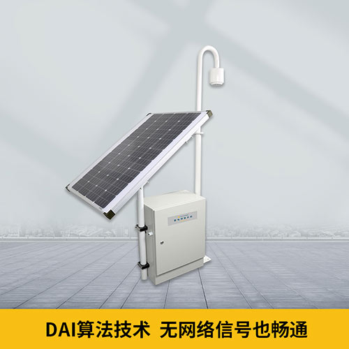 雷電預(yù)警信號(hào)等級(jí)