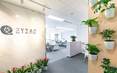 易造科技有限公司入選2022年杭州市“雛鷹計劃" 易造科技有限公司入選2022年杭州市“雛鷹計劃"