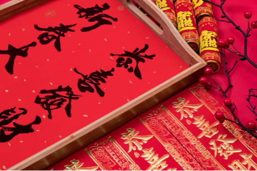 春節(jié)-中華文化 春節(jié)-中華文化