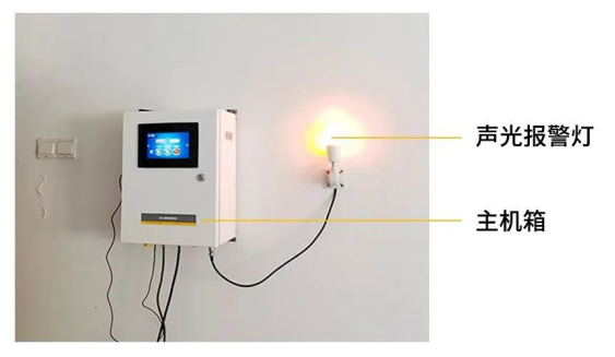 雷電預(yù)警系統(tǒng)-報警箱 雷電預(yù)警系統(tǒng)-報警箱